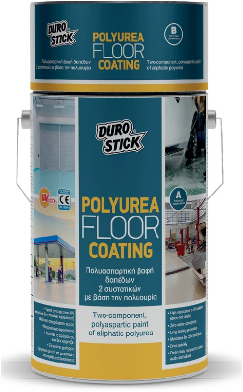 Polyurea Floor Coating βαφή δαπέδων 2 συστατικών με βάση την πολυουρία 5kg Κεραμιδί (RAL 3009)