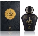 Khadlaj-Zayaan Gold EDP-100ml