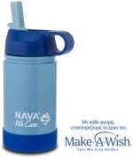 NAVA Θερμός μπουκάλι ανοξείδωτο "We Care" μπλε 360ml 10-016-031