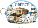Πορτοφόλι Souvenir μπρελόκ mini - PVC - Greece - 10*8*3cm - 871778