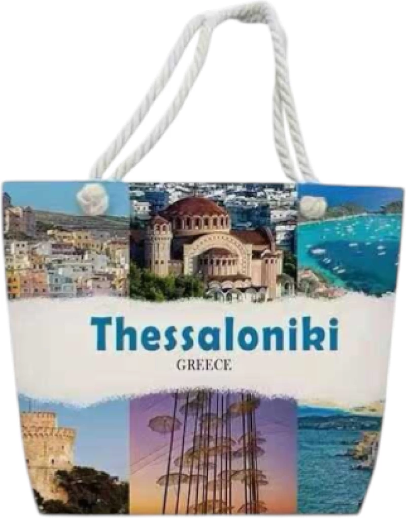 Τσάντα θαλάσσης τουριστική - Thessaloniki - 48*37*13cm - 871925