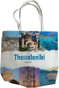 Υφασμάτινη τουριστική τσάντα καμβάς με φερμουάρ - Thessaloniki - 45*40*10cm - 871945