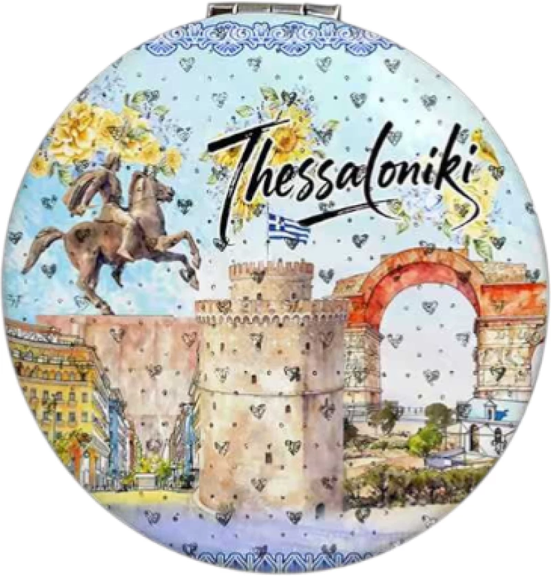 Kαθρέπτης τσέπης Souvenir - Thessaloniki - 7*7*3cm - 871847