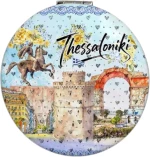 Kαθρέπτης τσέπης Souvenir - Thessaloniki - 7*7*3cm - 871847