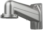 Adapter Hikvision DS-4603ZJ-PAAC
