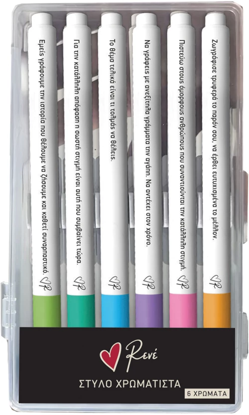 Στυλό Felt Pen (Σετ 6 τμχ.) - Ρενέ
