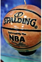 Πασχαλινή Λαμπάδα Μπάλα NBA