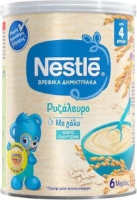 NESTLE Ρυζάλευρο Με Γάλα Από 4 Μηνών, 300gr