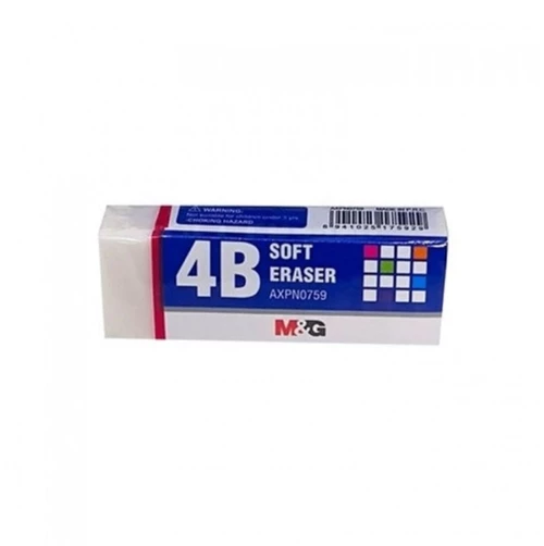 Γόμα M&G 4B AXPN0759