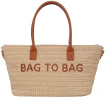 Τσάντα Ώμου BTB0041 - Κάμελ Bag to Bag