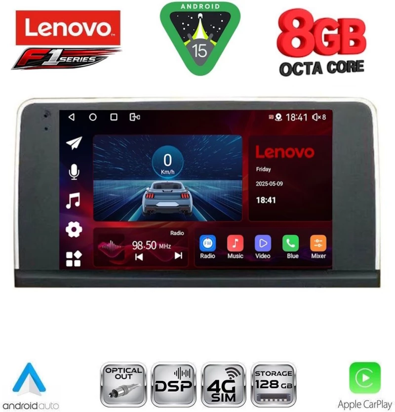 LENOVO SSR 10062_CPA (9inc) (NBT) MULTIMEDIA TABLET for BMW X5 (E70) – X6 (E71) mod. 2013-2016
