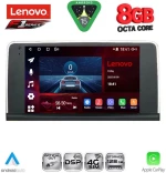 LENOVO SSR 10062_CPA (9inc) (NBT) MULTIMEDIA TABLET for BMW X5 (E70) – X6 (E71) mod. 2013-2016