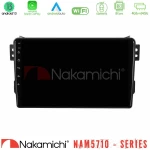 Nakamichi NAM5710 Series 8Core Android13 4+64GB  Suzuki Splash amp; Opel Agila 2008-2014 Navigation Multimedia Tablet 9"