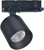 Adeleq Σποτ Ράγας 4 Γραμμών LED 40W Ντιμαριζόμενο 230V 4000K 38 Μοιρών Μαύρο 25-440119