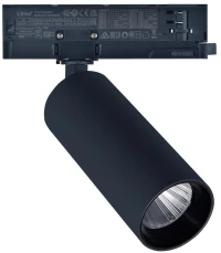 Adeleq Σποτ Ράγας 4 Γραμμών LED 10W 230V 4000K 36 Μοίρες Μαύρο 25-41011