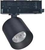 Adeleq Σποτ Ράγας 4 Γραμμών LED 20W Ντιμαριζόμενο 230V 4000K 38 Μοιρών Μαύρο 25-420119