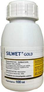 SILWET GOLD 100ml -  Προσκολλητικό σκευασμα