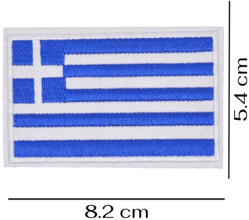Σήμα Κεντητό Ελληνική Σημαία