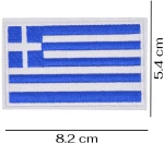 Σήμα Κεντητό Ελληνική Σημαία