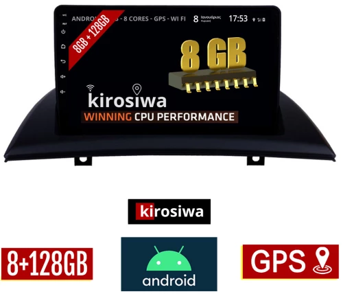 KIROSIWA 8GB + 128GB BMW X3 E83 (2003 - 2010) Android οθόνη αυτοκίνητου με GPS WI-FI (ηχοσύστημα αφής 9" ιντσών OEM Youtube Playstore MP3 USB Radio Bluetooth Mirrorlink Χ3 Ε83 DSP Apple Carplay Android Auto 4G Sim Card 4x60W, AUX) RX-9737