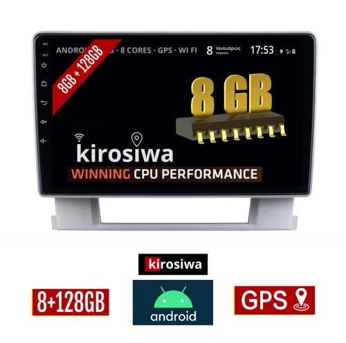 KIROSIWA 8GB + 128GB OPEL ASTRA J (2010 - 2015) Android οθόνη αυτοκίνητου με GPS WI-FI (ηχοσύστημα αφής 9" ιντσών OEM Youtube Playstore MP3 USB Radio Bluetooth Mirrorlink DSP Apple Carplay Android Auto 4G Sim Card 4x60W, AUX) KLS-8016