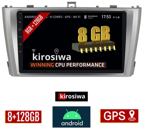 KIROSIWA 8GB + 128GB TOYOTA AVENSIS (2009 - 2016) Android οθόνη αυτοκίνητου με GPS WI-FI (ηχοσύστημα αφής 9" ιντσών OEM Youtube Playstore MP3 USB Radio Bluetooth Mirrorlink DSP Apple Carplay Android Auto 4G Sim Card 4x60W, AUX) AC-4642