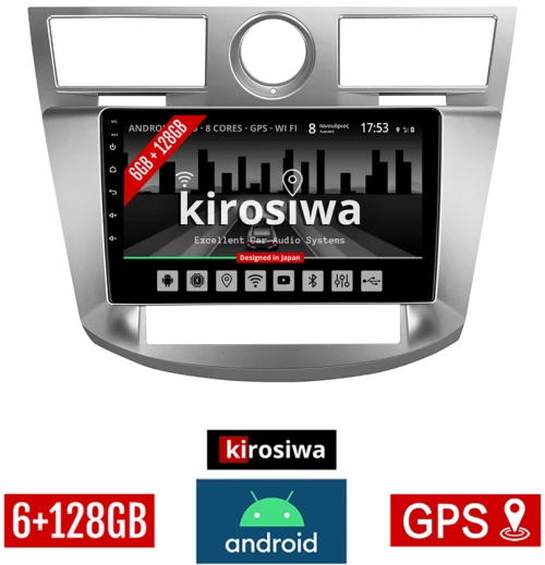 KIROSIWA 6+128GB CHRYSLER SEBRING (2008-2010) Android οθόνη αυτοκίνητου 6GB με GPS WI-FI (ηχοσύστημα αφής 9" ιντσών OEM Youtube Playstore MP3 USB Radio Bluetooth Mirrorlink DSP Apple Carplay Android Auto 4x60W, AUX)