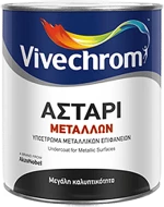 Αστάρι μετάλλων λευκό 0,75 Lt