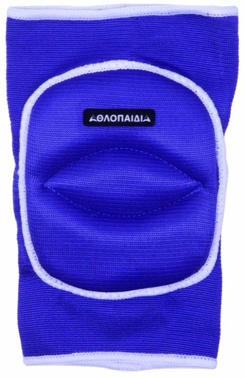 ΑΘΛΟΠΑΙΔΙΑ Επιγονατίδες Πετοσφαίρισης Small - Μπλε
