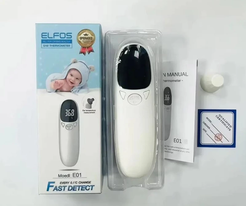 LY-010101 Ψηφιακό Θερμόμετρο Υπερύθρων Ακριβείας Για Μωρά Και Ενήλικες