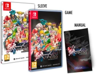 NSW Romancing SaGa: Mistrel Song Remastered International