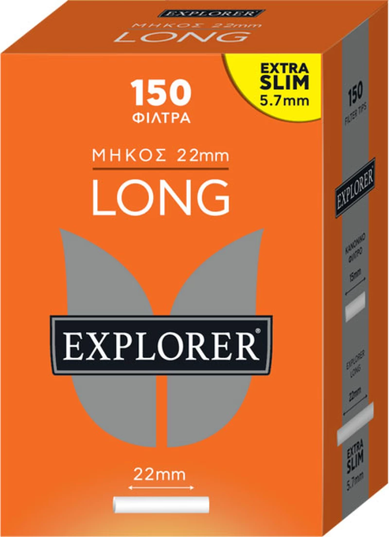 Explorer Long Φιλτράκια - Μακρύ Φίλτρο Extra Slim 150 (ex Discovery)