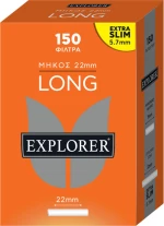 Explorer Long Φιλτράκια - Μακρύ Φίλτρο Extra Slim 150 (ex Discovery)