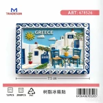 540036 ΤΟΥΡΙΣΤΙΚΟ ΜΑΓΝΗΤΑΚΙ SOUVENIR - ΣΕΤ 12PCS - GREECE - 678526