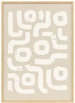 Πίνακας Disa Atmosphera - 50x70cm