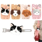 Topmodel - Shoulder Buddy (413728) / Toys