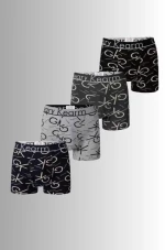 Boxer ανδρικά 4pack S2126 - ΠΟΛΥΧΡΩΜΟ