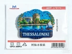 Τουριστικό μαγνητάκι Souvenir - Σετ 12pcs - Thessaloniki - 678574