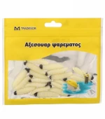 Τεχνητά δολώματα αλιείας - 830373