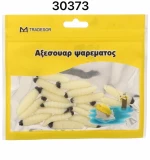 Τεχνητά δολώματα αλιείας - 830373