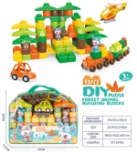Σετ κατασκευών DIY με τουβλάκια - Forest Animals - 93pcs - JX6755 - 233047