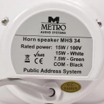 Metro HS 34