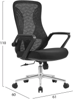 ΚΑΡΕΚΛΑ ΓΡΑΦΕΙΟΥ DECIFER HM1212.01 ΜΑΥΡO MESH-ΒΑΣΗ ΧΡΩΜΙΟΥ 61x60x110Υεκ.