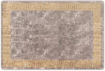 vidaXL Χαλί Runner MARSA Γκρι 100 x 150 cm Πολυέστερ και PVC