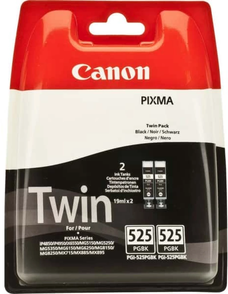 Canon PGI-525 Πακέτο 2 Μελανιών Εκτυπωτή InkJet Μαύρο (4529B010)