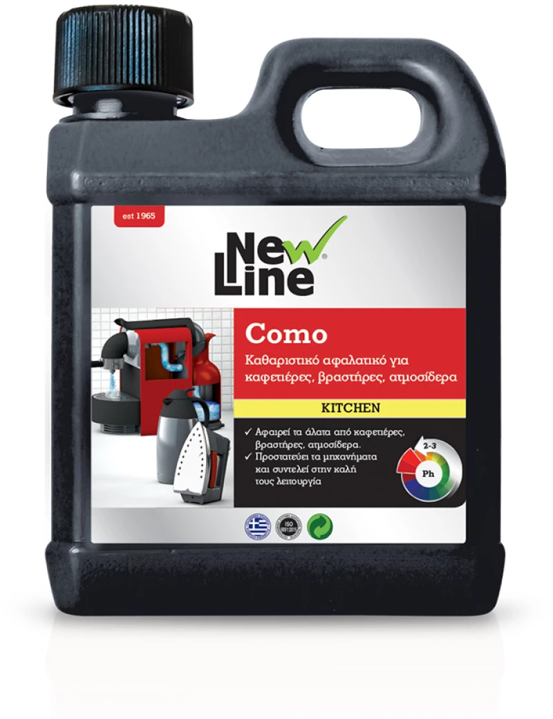 New Line Como Καθαριστικό Καφετιέρας 500ml 90629