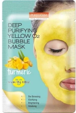 Purederm Deep Purifying Yellow O2 Bubble Mask Turmeric Μάσκα Καθαρισμού Με Κουρκουμά 20gr