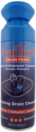 CleanTonic Αφρώδες Καθαριστικό Σιφονιών 450ml