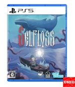 Self Loss PS5 USED (Japan)
