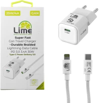 LIME TYPE C MINI GAN PD 3.0 SUPER FAST TRAVEL LGC25W 25W 5V 4.0A/ 9V 2.77A + BRAIDED ΦΟΡΤΙΣΗΣ-DATA LBCL01 TYPE C TO LIGHTNING 30